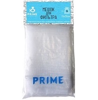 Мешок для фильтра Prime, 15х20см, 2шт в уп, PR-000541