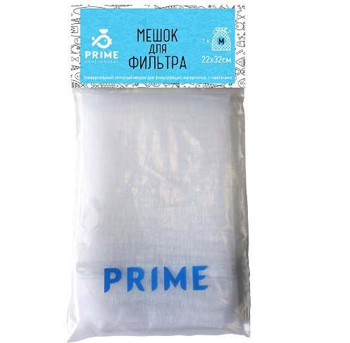 Мешок для фильтра Prime, 22х32см, PR-000558